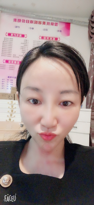 芳草的第二张照片--长沙相亲服务中心