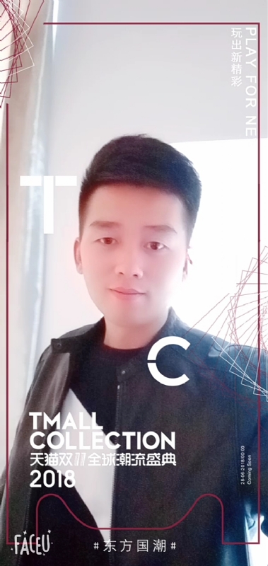 诺凡的第一张照片--长沙相亲服务中心