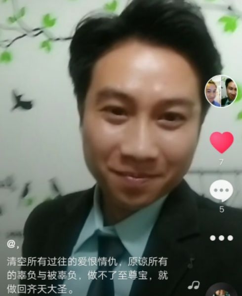 一米阳光的第一张照片--长沙相亲服务中心