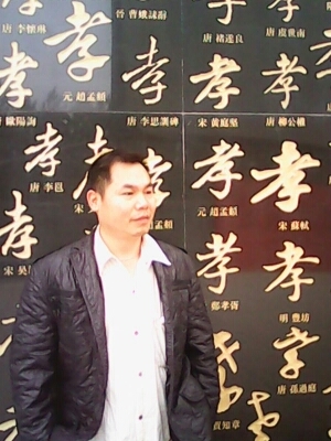 宇成的第一张照片--长沙相亲服务中心