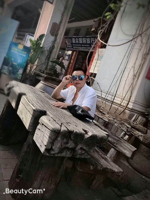 啊东的第一张照片--长沙相亲服务中心