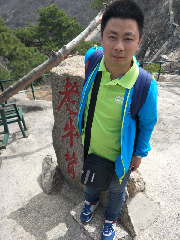 王明达的第一张照片--长沙相亲服务中心