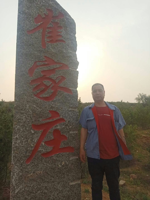 连江的第三张照片--长沙相亲服务中心