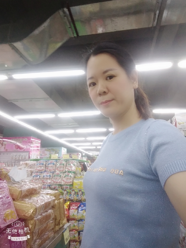 陈星星的第一张照片--长沙相亲服务中心