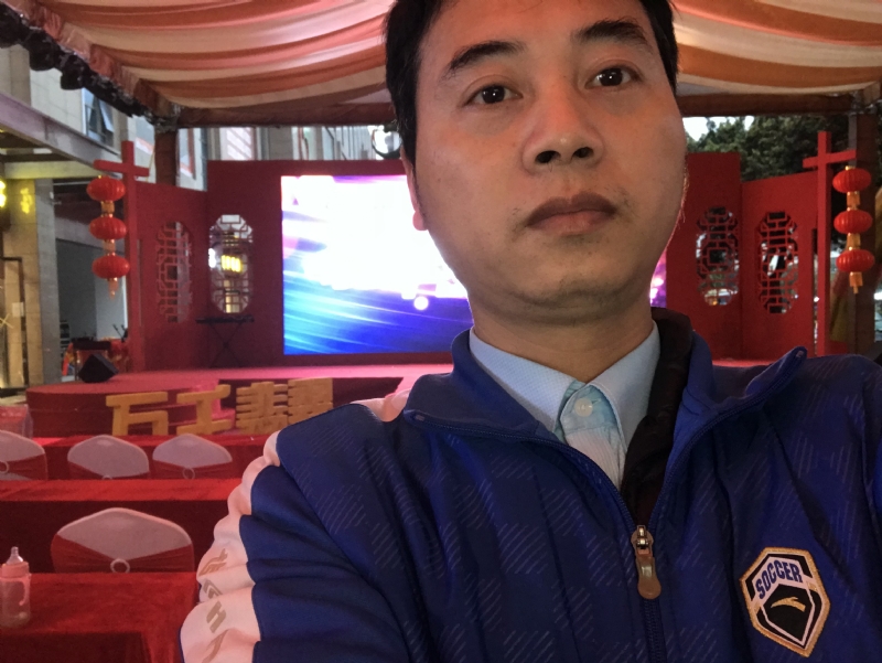 峰的第一张照片--长沙相亲服务中心