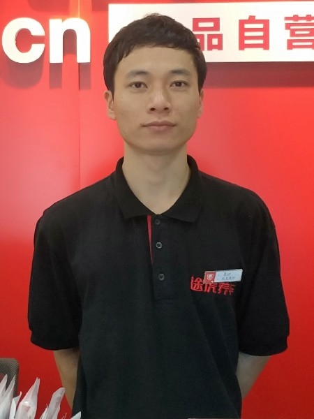 靓boy的第一张照片--长沙相亲服务中心
