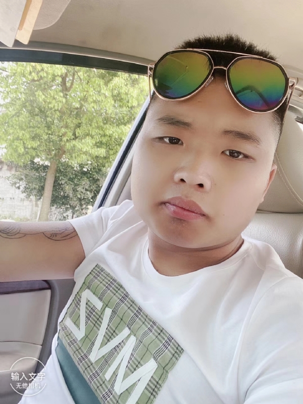 比比曾_的第四张照片--长沙相亲服务中心