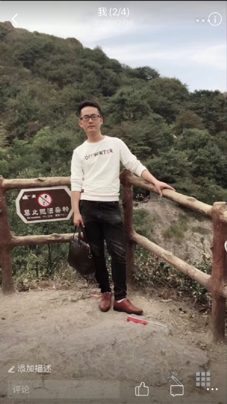 小高的第二张照片--长沙相亲服务中心