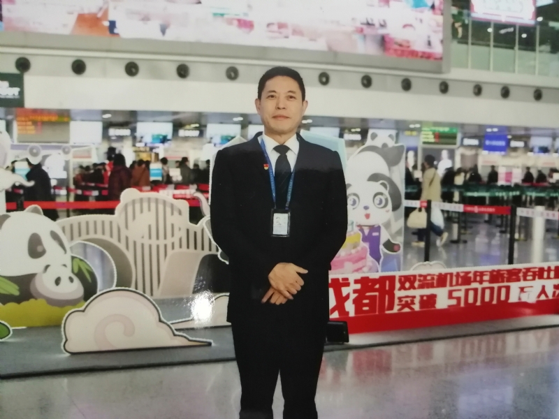 沧浪之水的第一张照片--长沙相亲服务中心