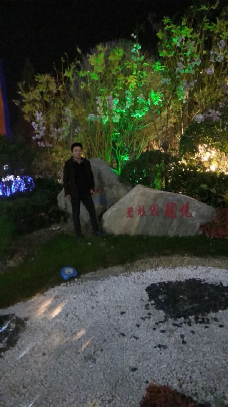 缘分星空的第一张照片--长沙相亲服务中心