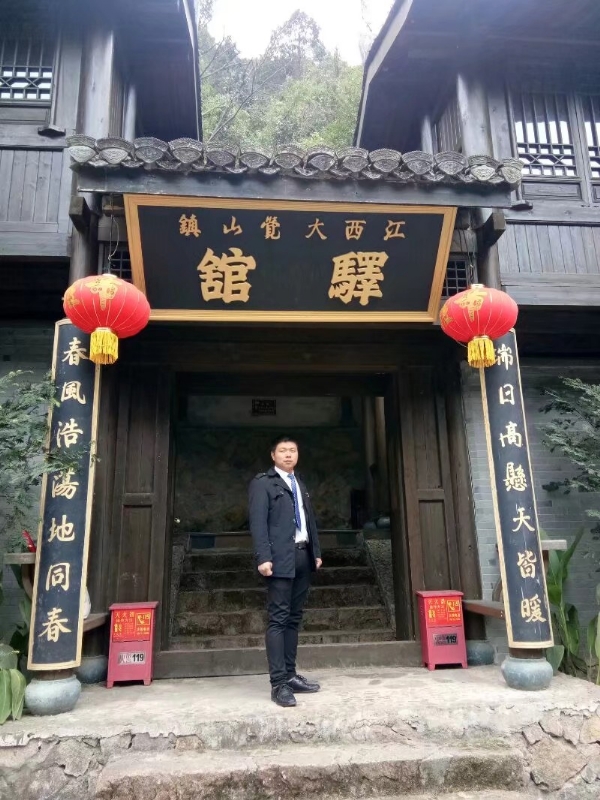 奋斗少年的第一张照片--长沙相亲服务中心