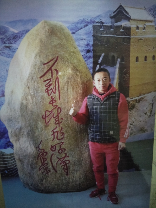 问雨天晴的第三张照片--长沙相亲服务中心