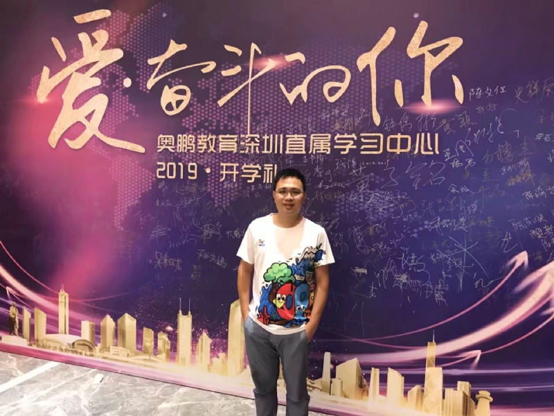 少帅的第一张照片--长沙相亲服务中心