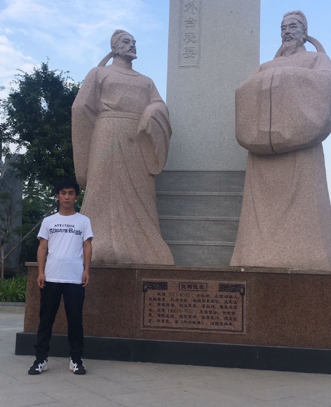 仰望x未来的第一张照片--长沙相亲服务中心