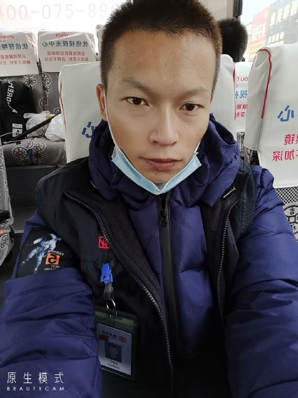 诚意征婚的第一张照片--长沙相亲服务中心