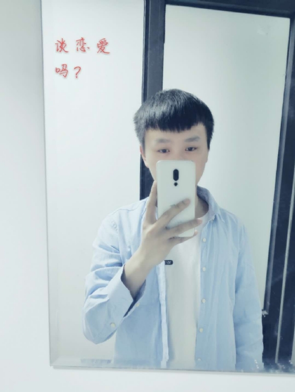 长亭的第二张照片--长沙相亲服务中心