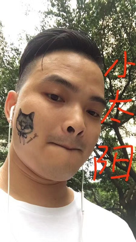 我在这里的第一张照片--长沙相亲服务中心