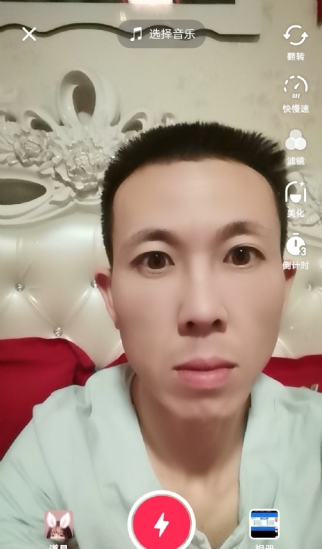 齐家的第一张照片--长沙相亲服务中心