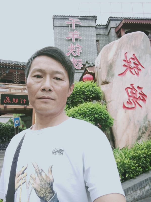 洪哥不是传说的第一张照片--长沙相亲服务中心