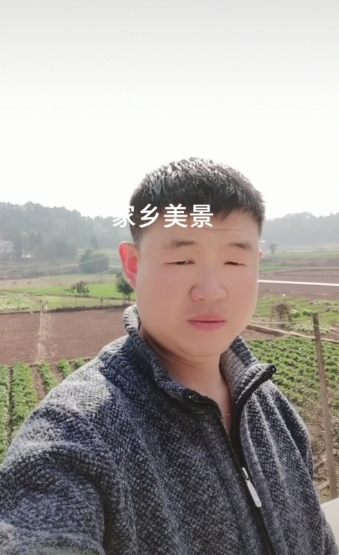 鸿金的第一张照片--长沙相亲服务中心