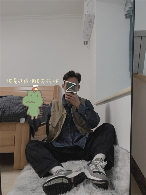竹子的第二张照片--长沙相亲服务中心