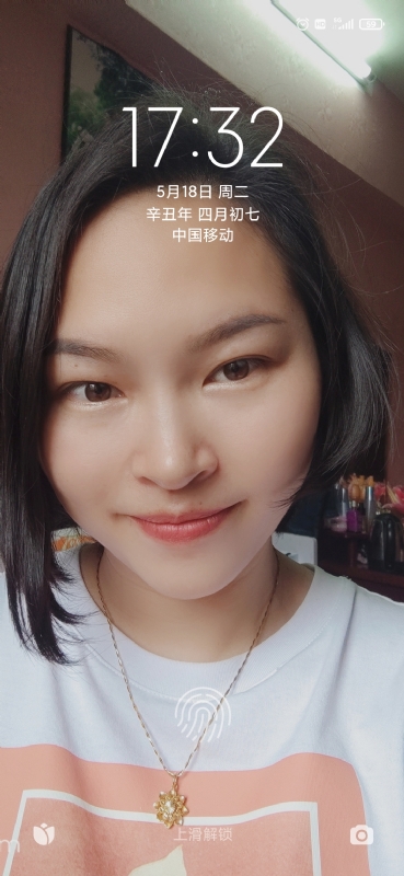 疯丫头不乖的第二张照片--长沙相亲服务中心