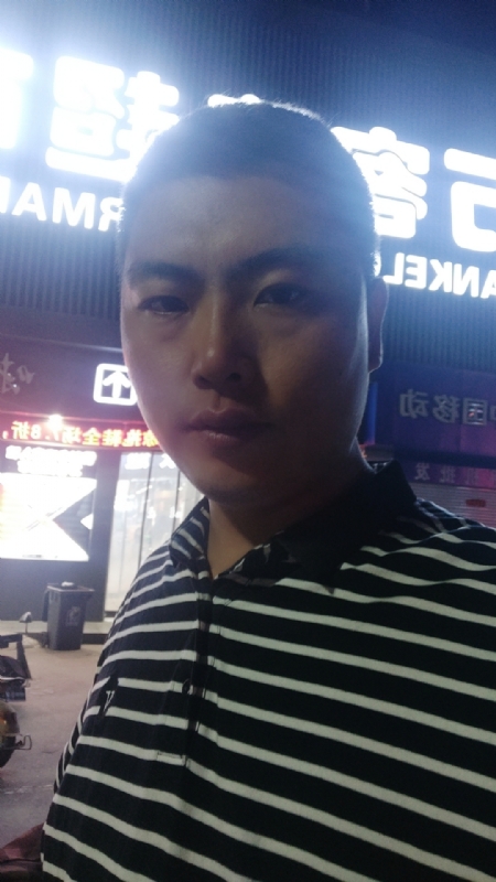 随缘的第一张照片--长沙相亲服务中心