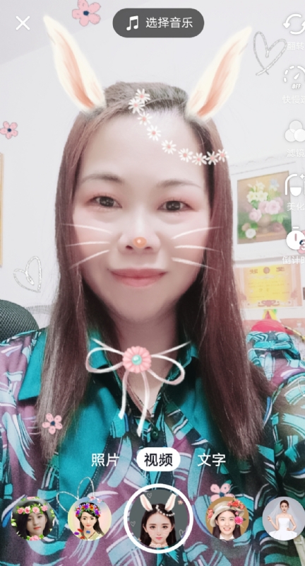 和幸福有约的第一张照片--长沙相亲服务中心