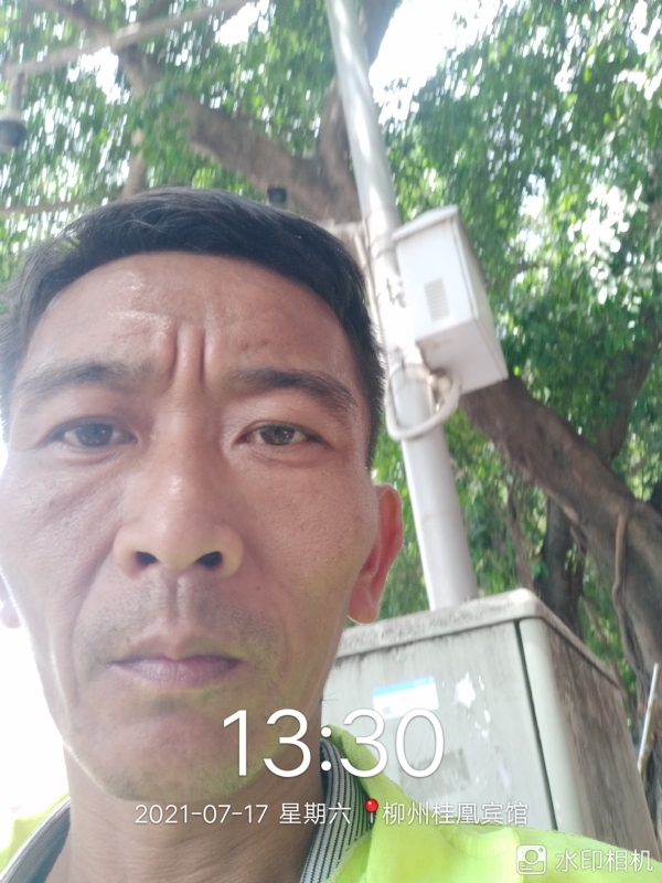 阿强的第一张照片--长沙相亲服务中心