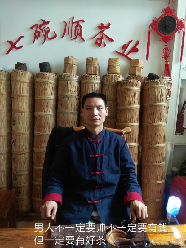 周哥的第一张照片--长沙相亲服务中心