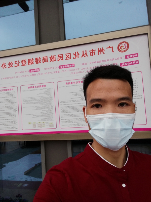 WWH的第二张照片--长沙相亲服务中心
