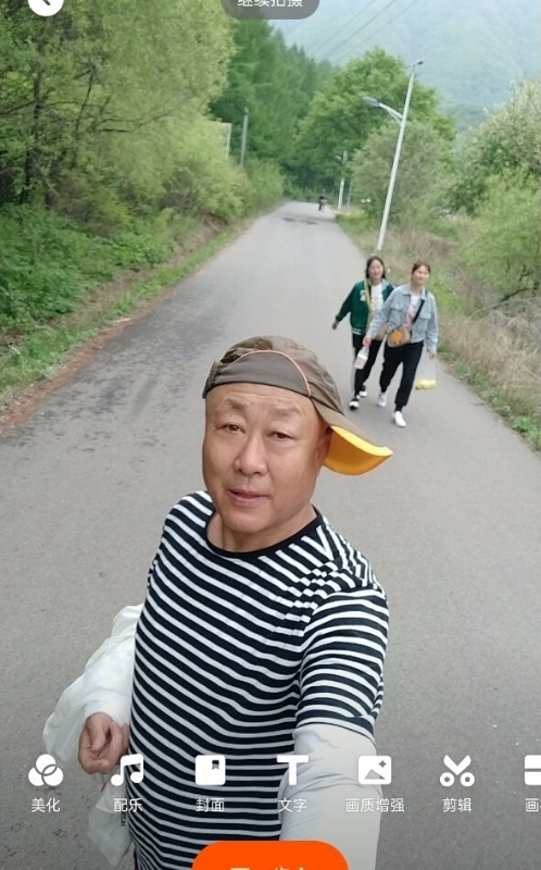 真诚寻伴的第三张照片--长沙相亲服务中心