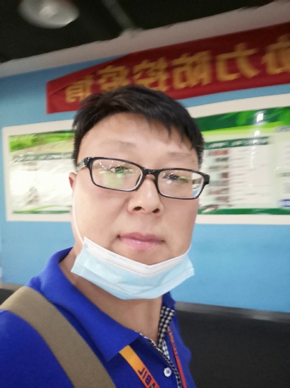 神经蛙的第三张照片--长沙相亲服务中心