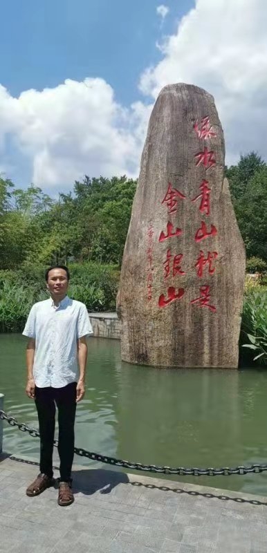 青山依旧的第一张照片--长沙相亲服务中心