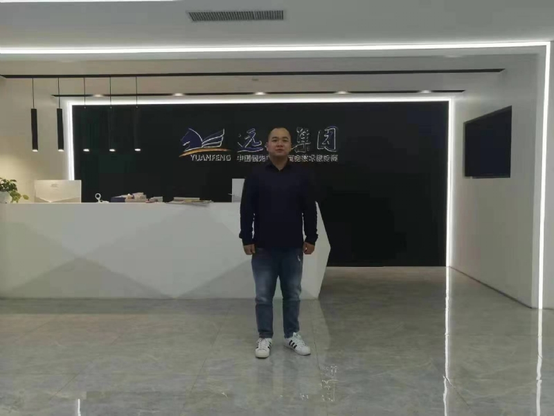 远去的雄鹰的第一张照片--长沙相亲服务中心