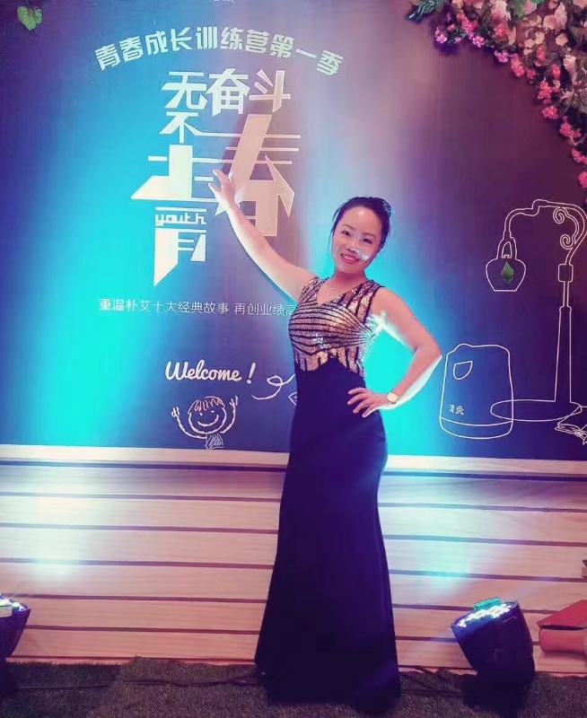 一生有李的第一张照片--长沙相亲服务中心