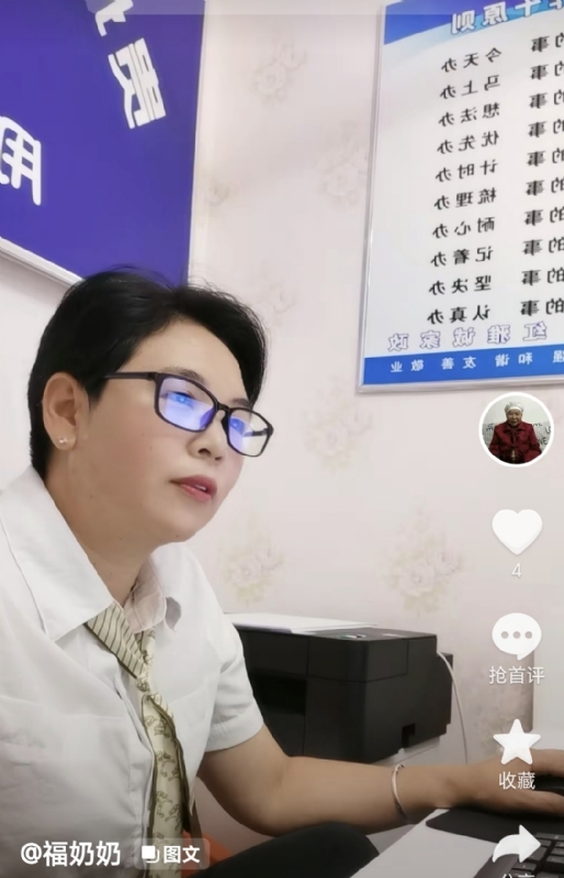 等你的第一张照片--长沙相亲服务中心