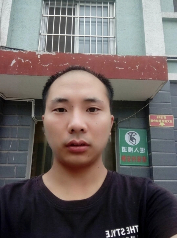 亮亮的第三张照片--长沙相亲服务中心