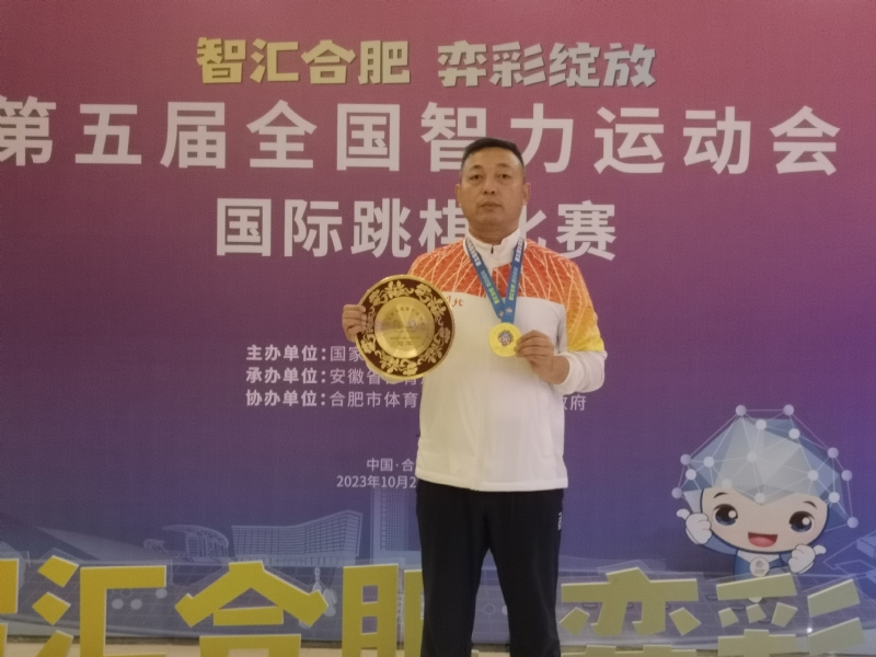 强哥的第一张照片--长沙相亲服务中心