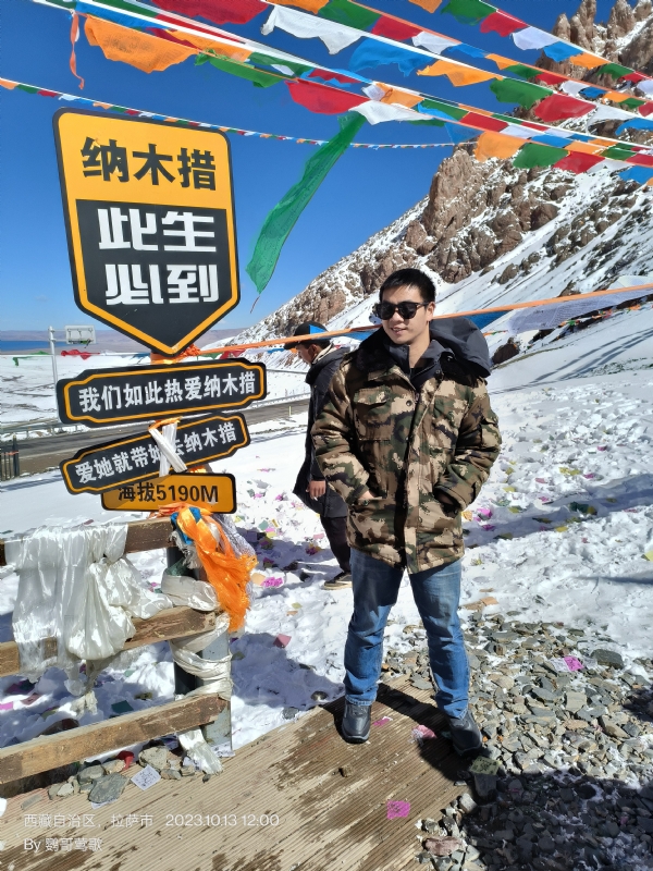 天行者的第一张照片--长沙相亲服务中心