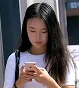 林妹的第一张照片--长沙相亲服务中心