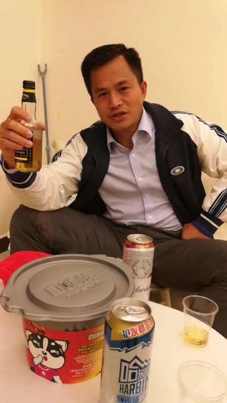 息心的第一张照片--长沙相亲服务中心