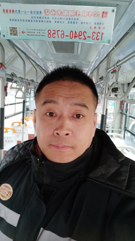 冰雨的第二张照片--长沙相亲服务中心