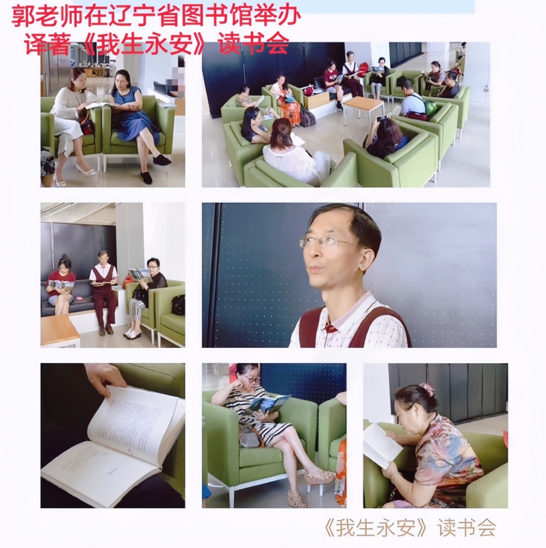 兑乙民的第一张照片--长沙相亲服务中心