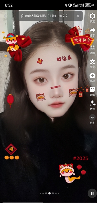 weiwei的第二张照片--长沙相亲服务中心
