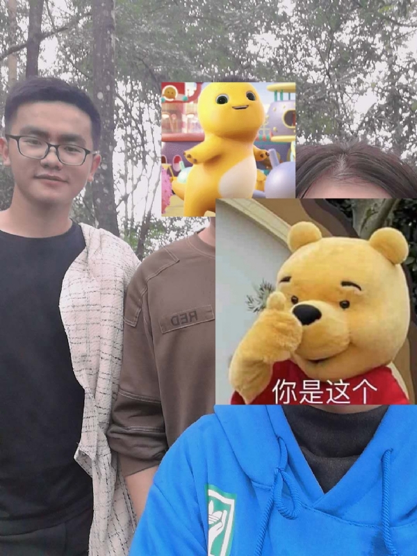 杨先生的第一张照片--长沙相亲服务中心