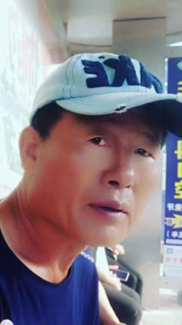 崔平的第一张照片--长沙相亲服务中心