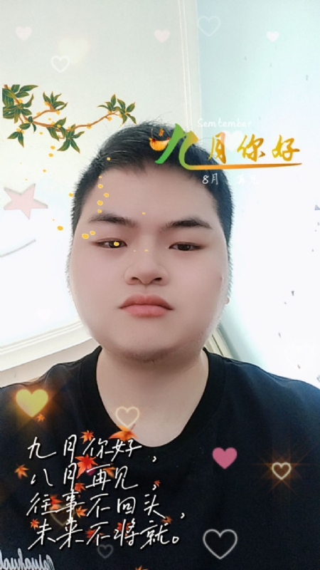 青崖放鹿的第一张照片--长沙相亲服务中心